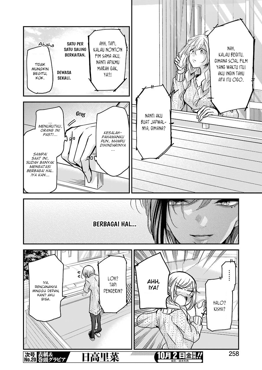 Ani no Yome to Kurashite Imasu Chapter 86 Gambar 10