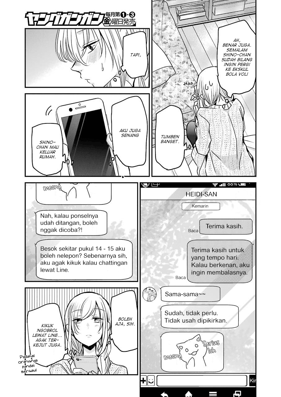 Ani no Yome to Kurashite Imasu Chapter 86 Gambar 3