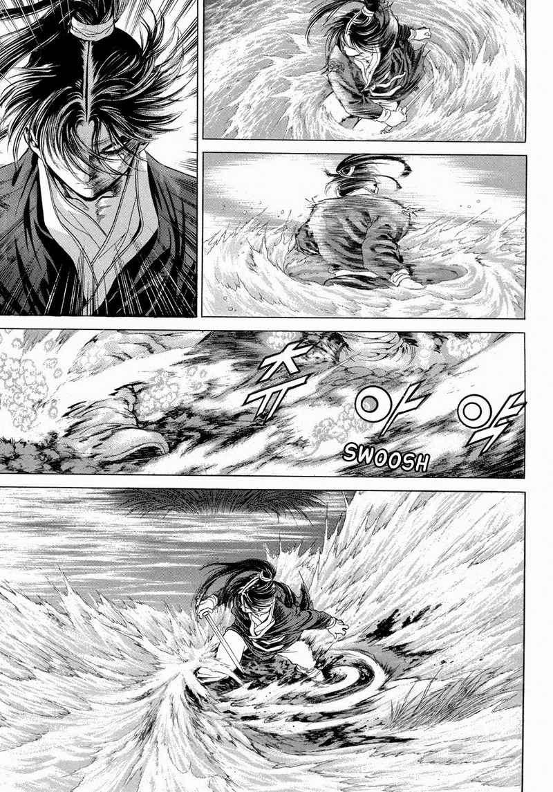 Yongbi Chapter 98 Gambar 11