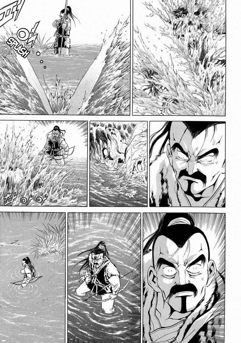 Yongbi Chapter 98 Gambar 32