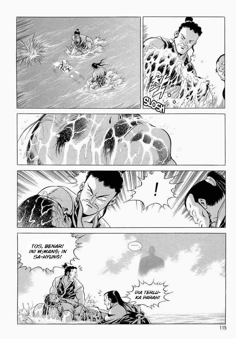 Yongbi Chapter 98 Gambar 39