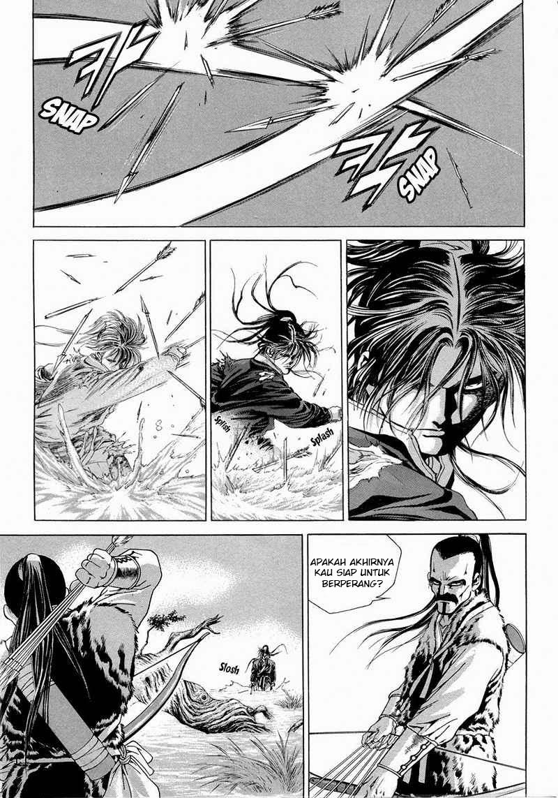 Yongbi Chapter 98 Gambar 7