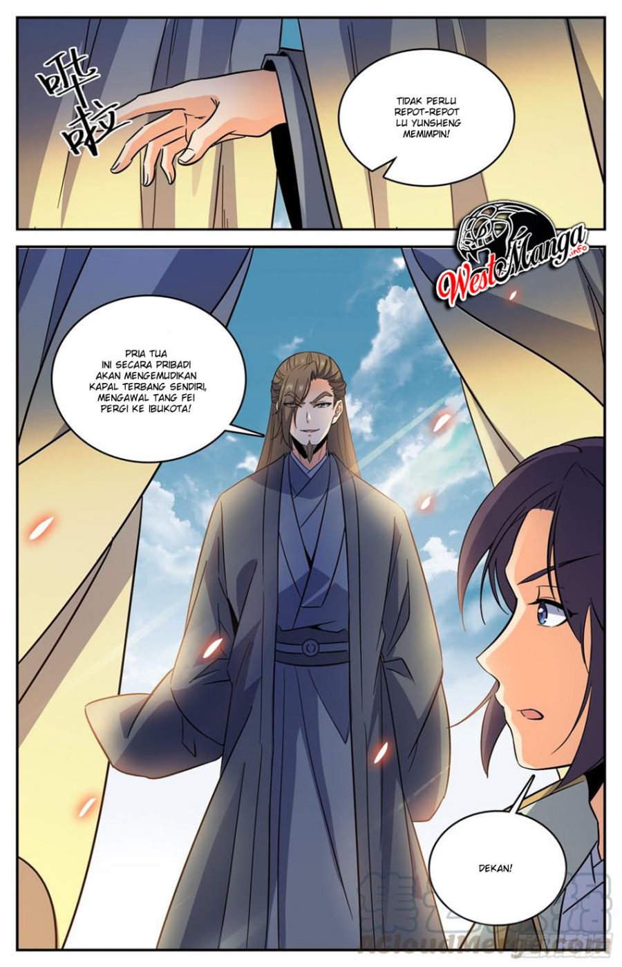 Lian Fei Wei Bao Chapter 86 Gambar 8