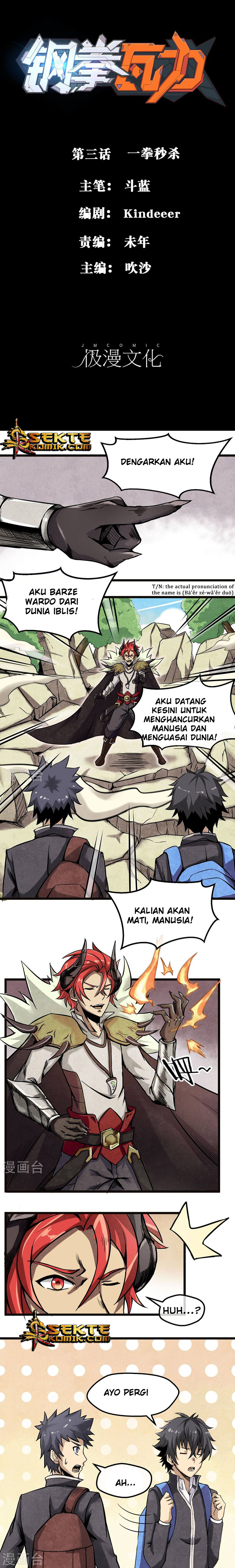 Baca Manhua Steel Fist Attack Chapter 3 Gambar 2