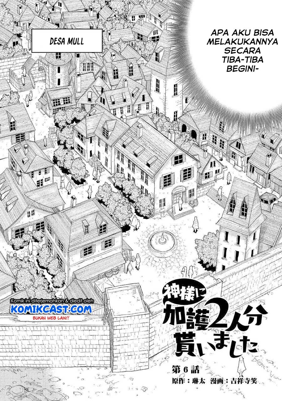 Kamisama Ni Kago 2 Nin Bun Moraimashita Chapter 6 Gambar 3