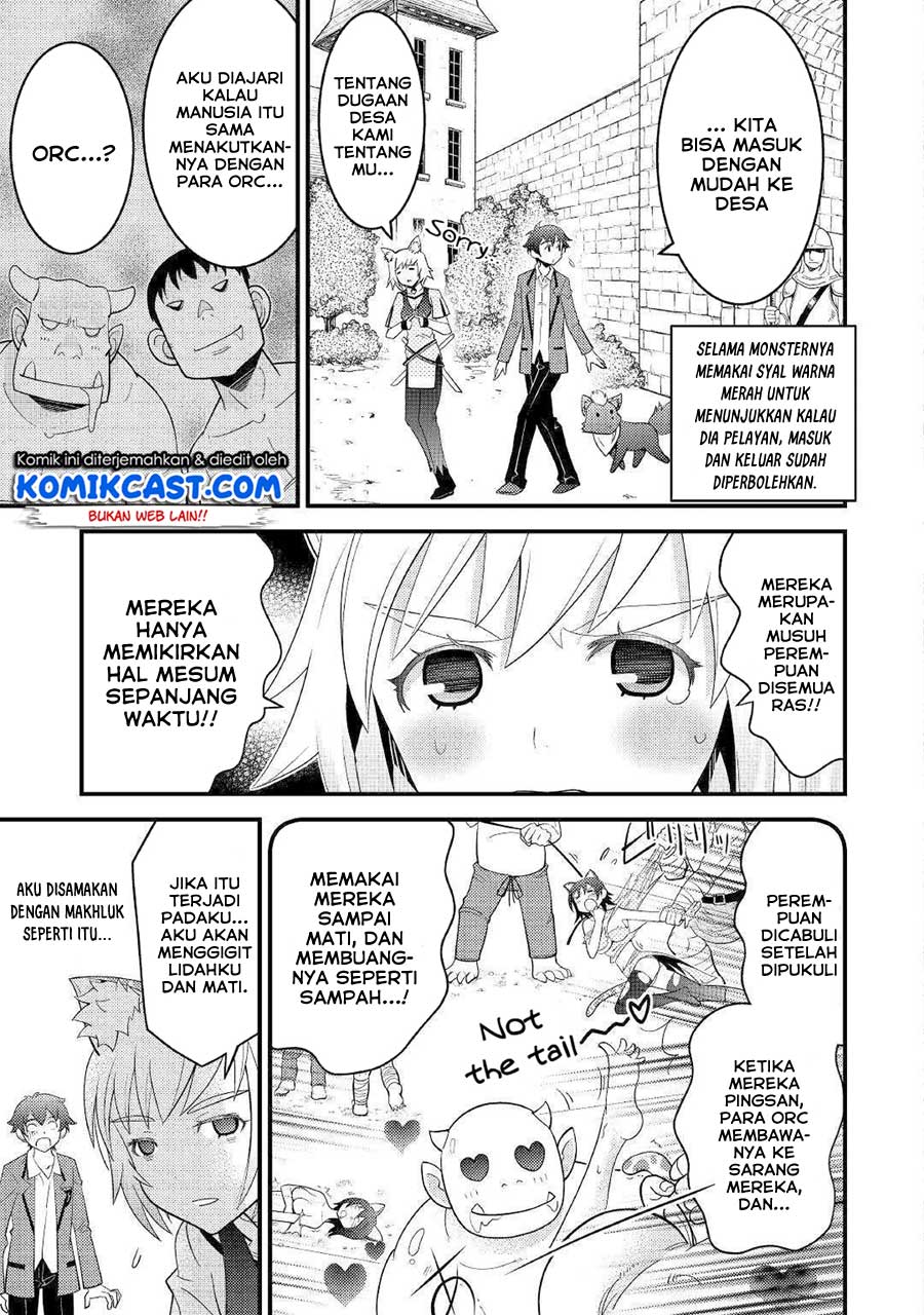 Kamisama Ni Kago 2 Nin Bun Moraimashita Chapter 6 Gambar 4