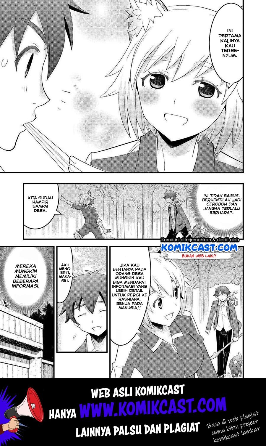 Kamisama Ni Kago 2 Nin Bun Moraimashita Chapter 5 Gambar 12