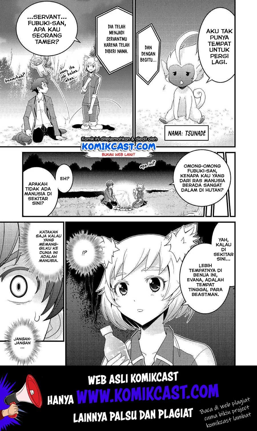 Baca Manga Kamisama Ni Kago 2 Nin Bun Moraimashita Chapter 5 Gambar 2