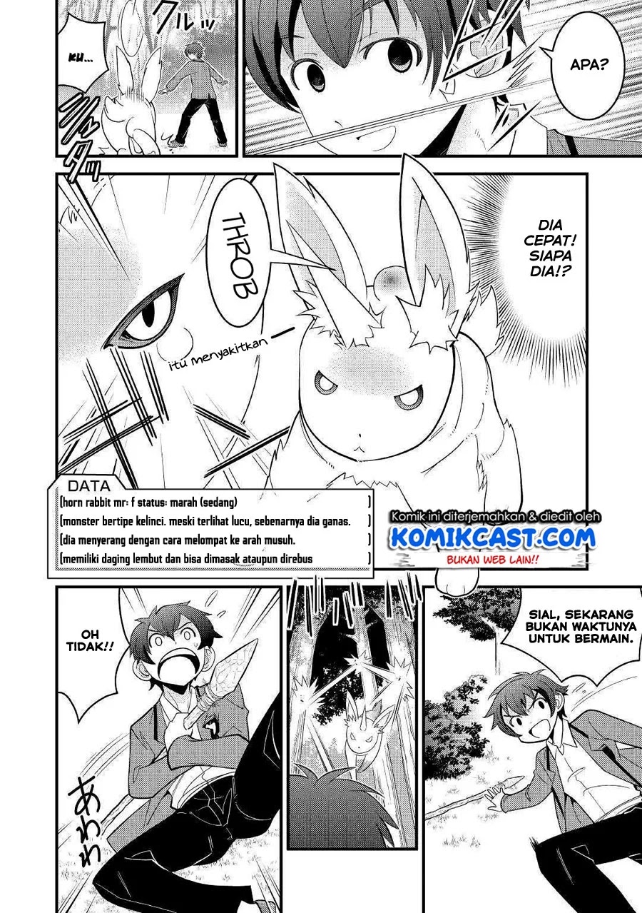 Kamisama Ni Kago 2 Nin Bun Moraimashita Chapter 3 Gambar 11