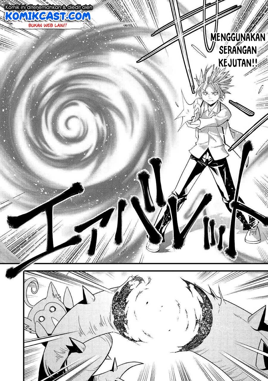 Kamisama Ni Kago 2 Nin Bun Moraimashita Chapter 3 Gambar 19