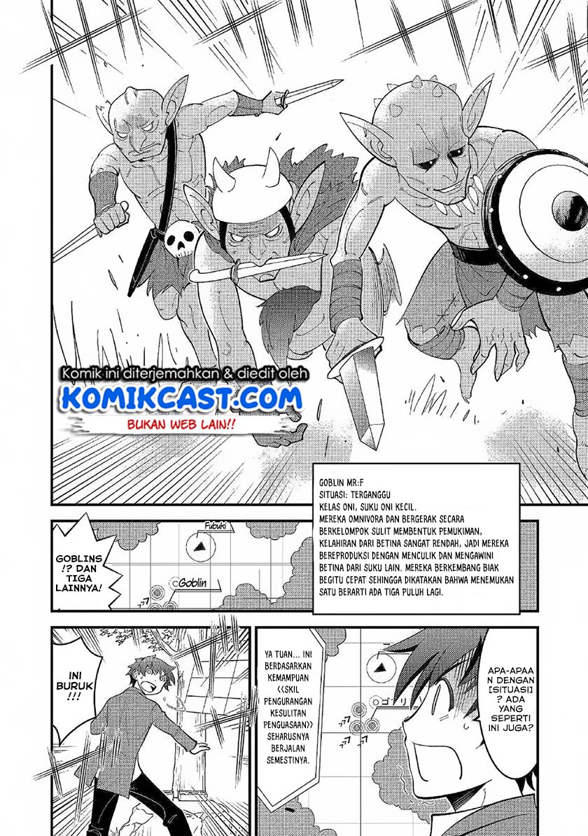 Kamisama Ni Kago 2 Nin Bun Moraimashita Chapter 2 Gambar 10