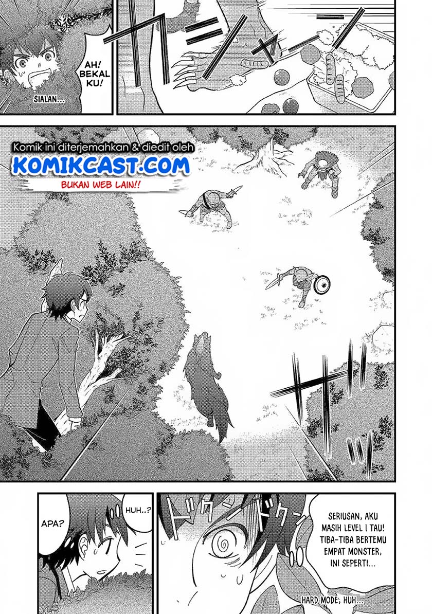 Kamisama Ni Kago 2 Nin Bun Moraimashita Chapter 2 Gambar 11