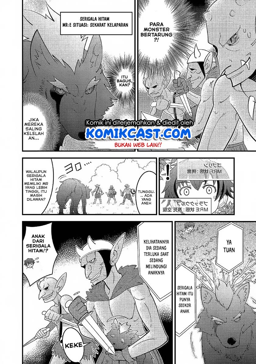 Kamisama Ni Kago 2 Nin Bun Moraimashita Chapter 2 Gambar 12