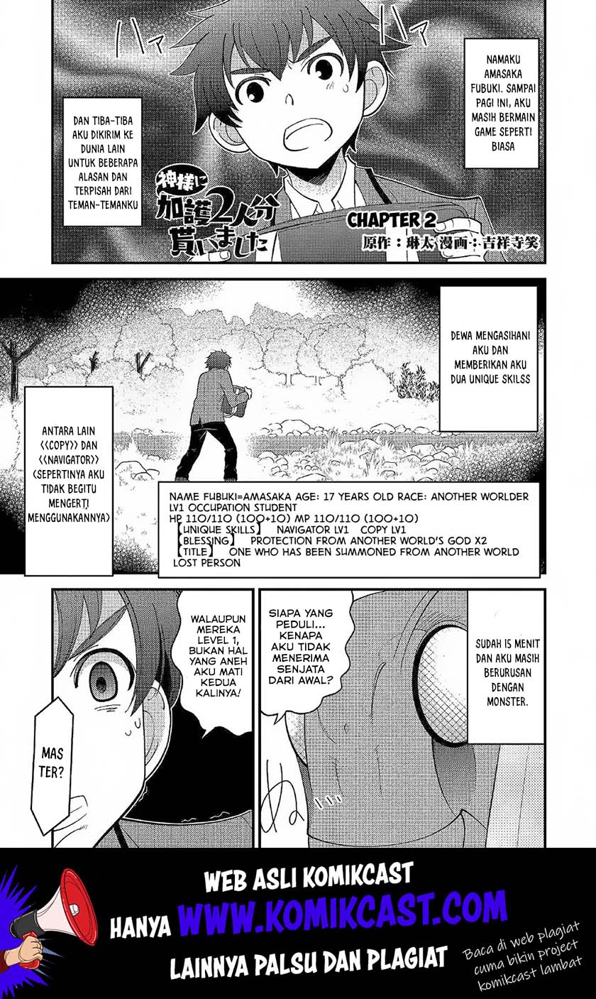 Baca Manga Kamisama Ni Kago 2 Nin Bun Moraimashita Chapter 2 Gambar 2