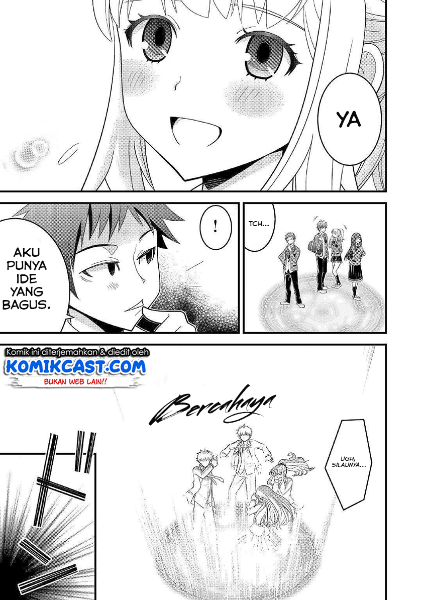 Kamisama Ni Kago 2 Nin Bun Moraimashita Chapter 1 Gambar 17