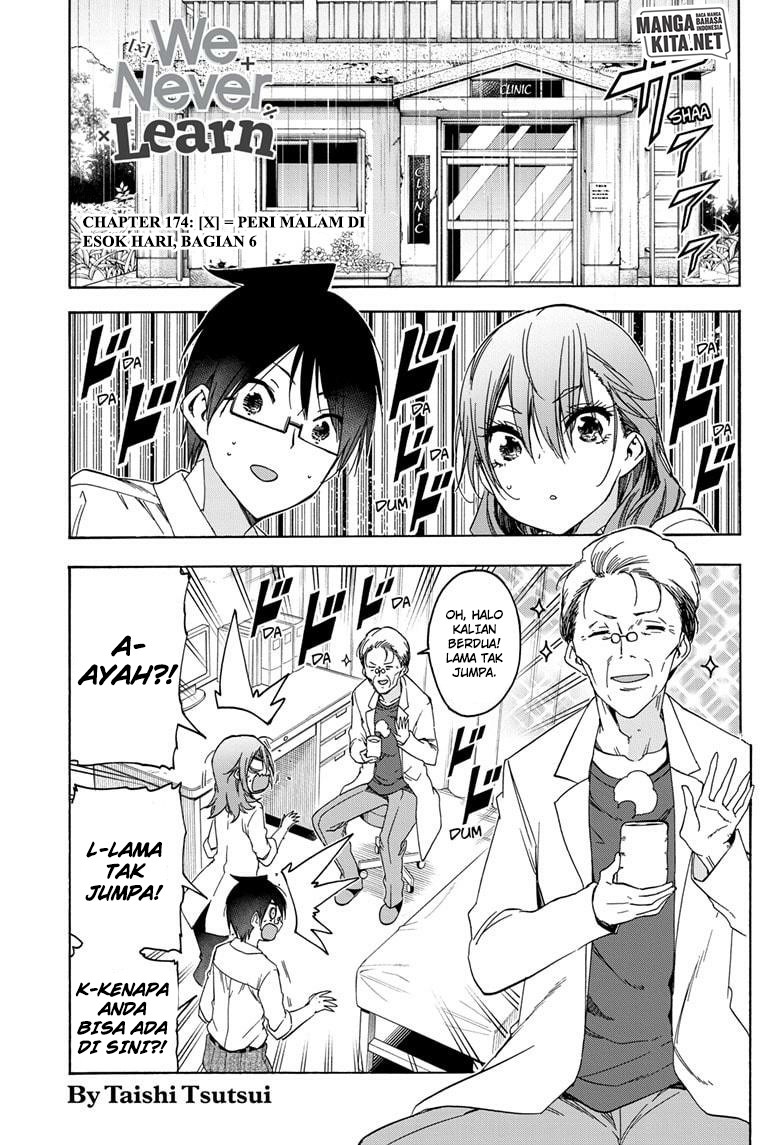 Baca Manga Bokutachi wa Benkyou ga Dekinai Chapter 174 Gambar 2