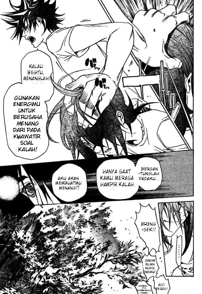 Air Gear Chapter 197 Gambar 12