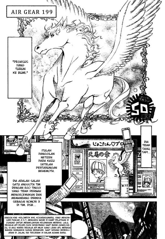 Baca Komik Air Gear Chapter 199 Gambar 1