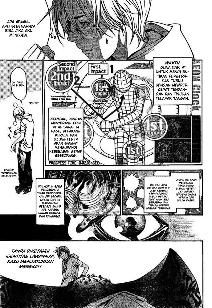 Baca Komik Air Gear Chapter 202 Gambar 1