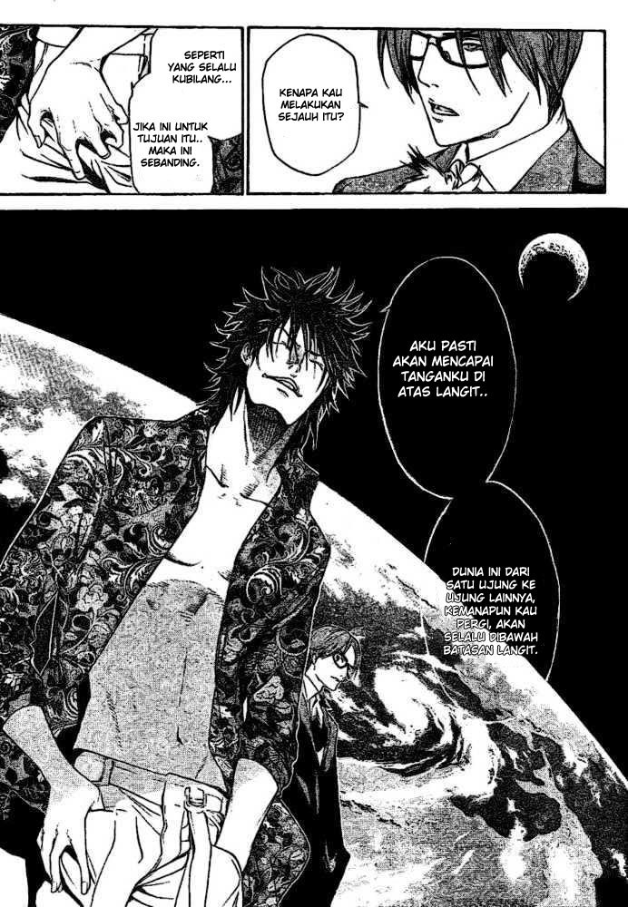 Air Gear Chapter 205 Gambar 8