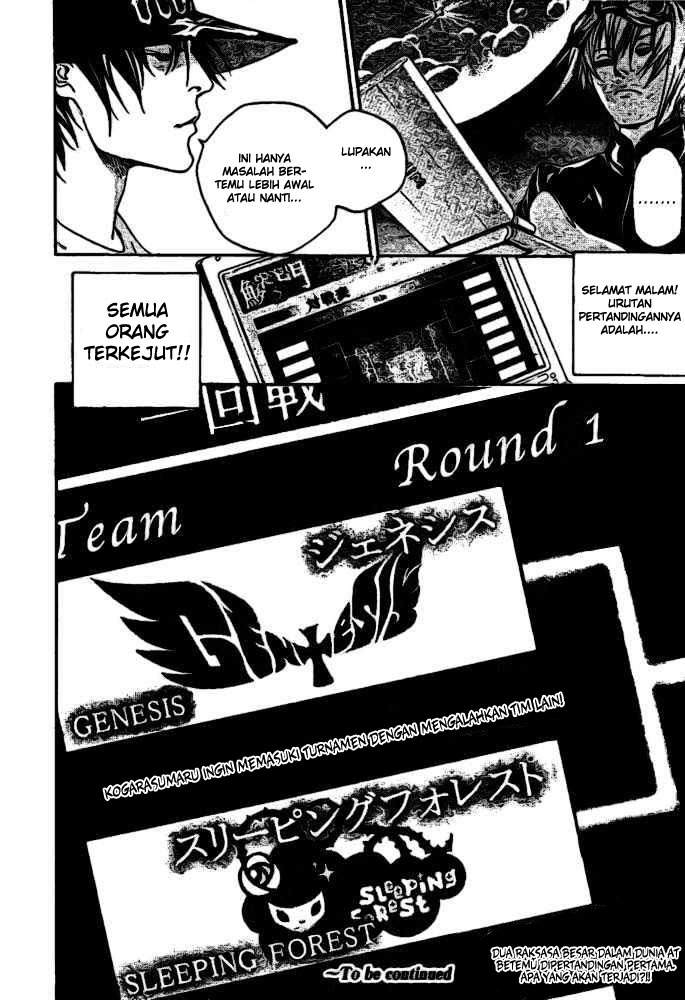 Air Gear Chapter 210 Gambar 19