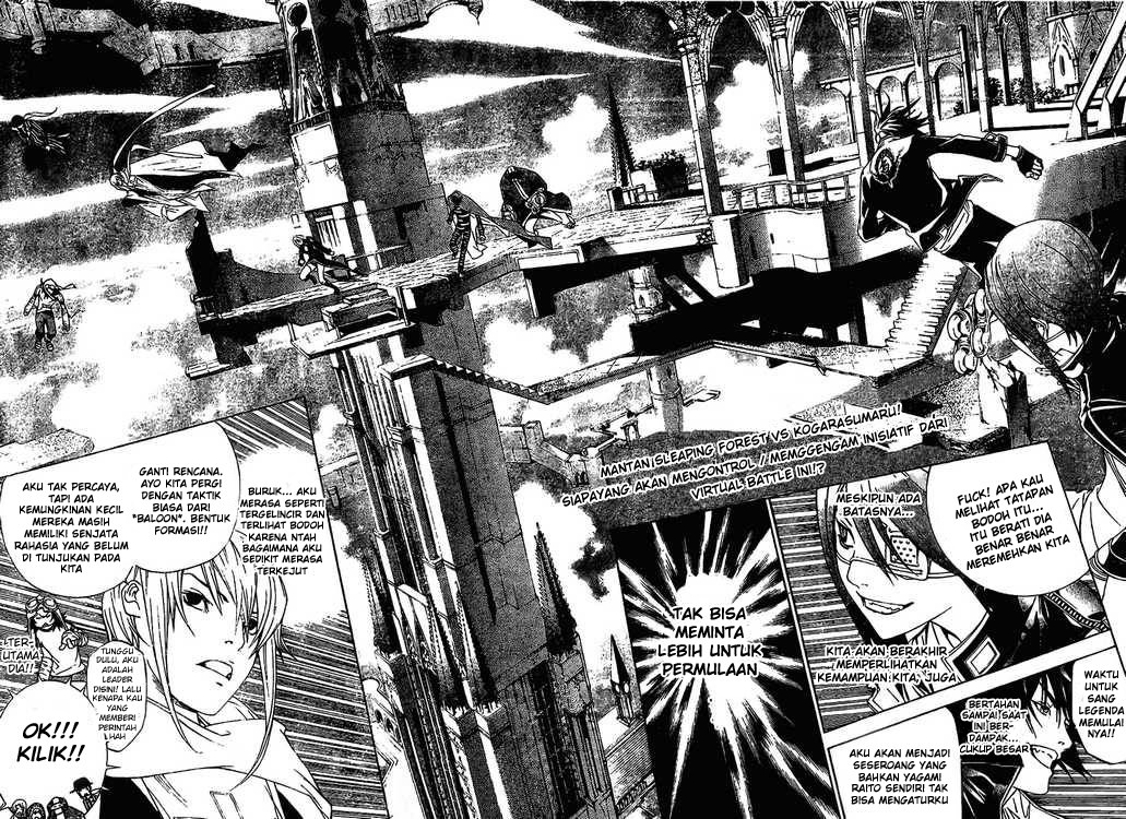 Air Gear Chapter 215 Gambar 3