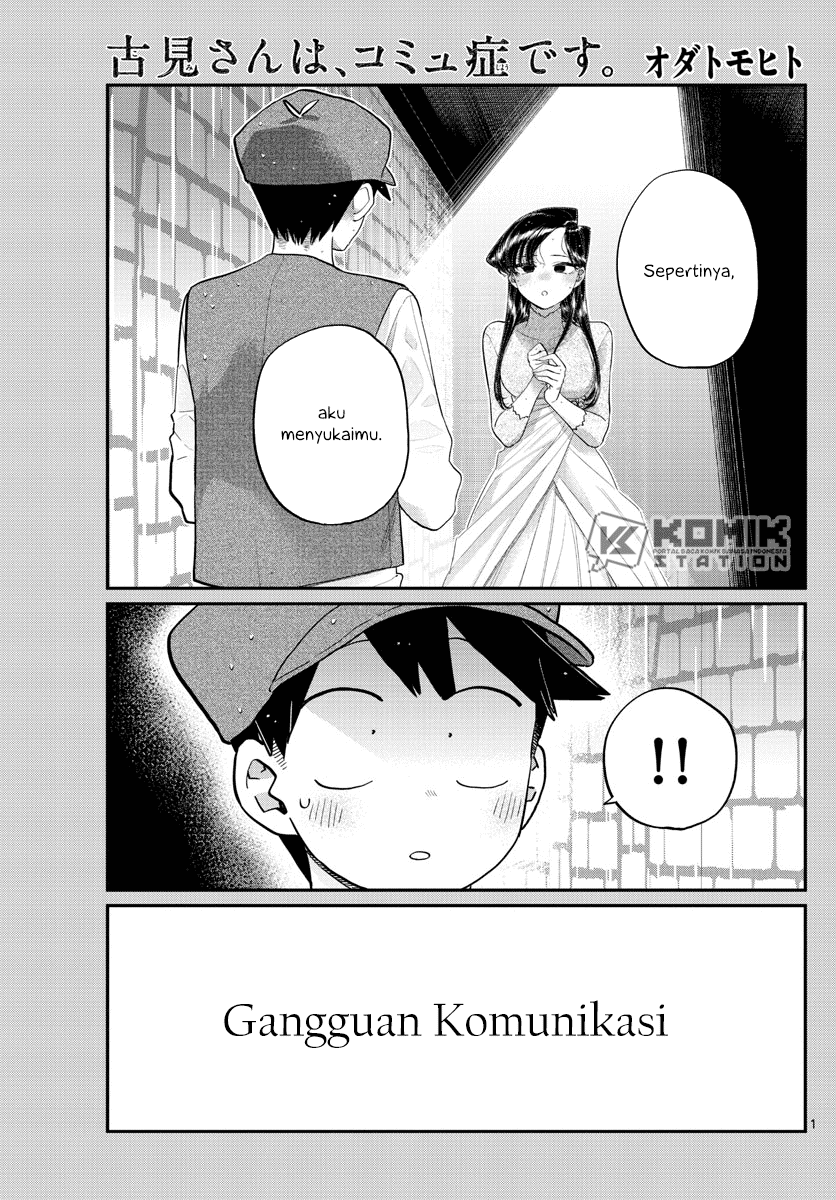 Baca Manga Komi-san wa Komyushou Desu Chapter 224 Gambar 2