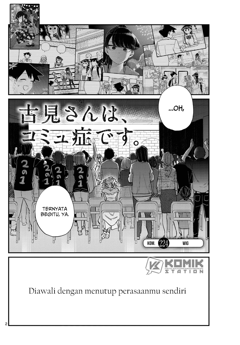 Komi-san wa Komyushou Desu Chapter 224 Gambar 3