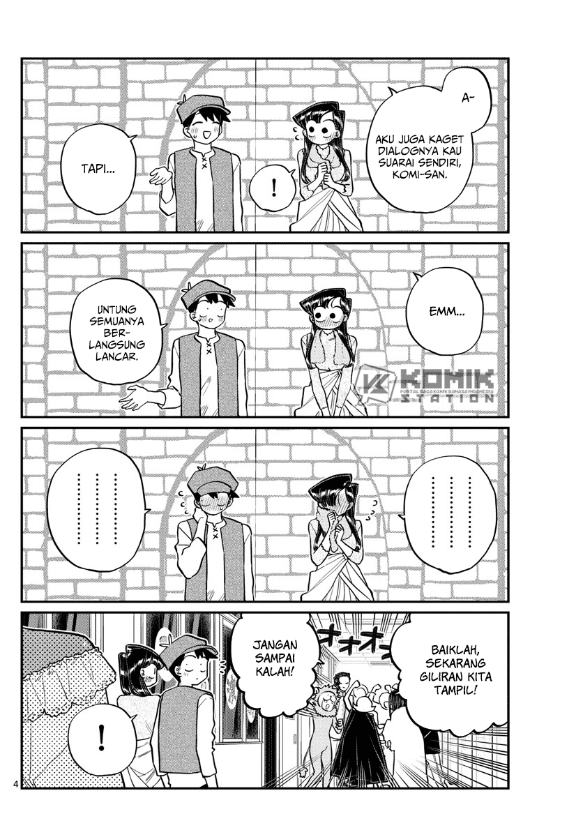 Komi-san wa Komyushou Desu Chapter 224 Gambar 5