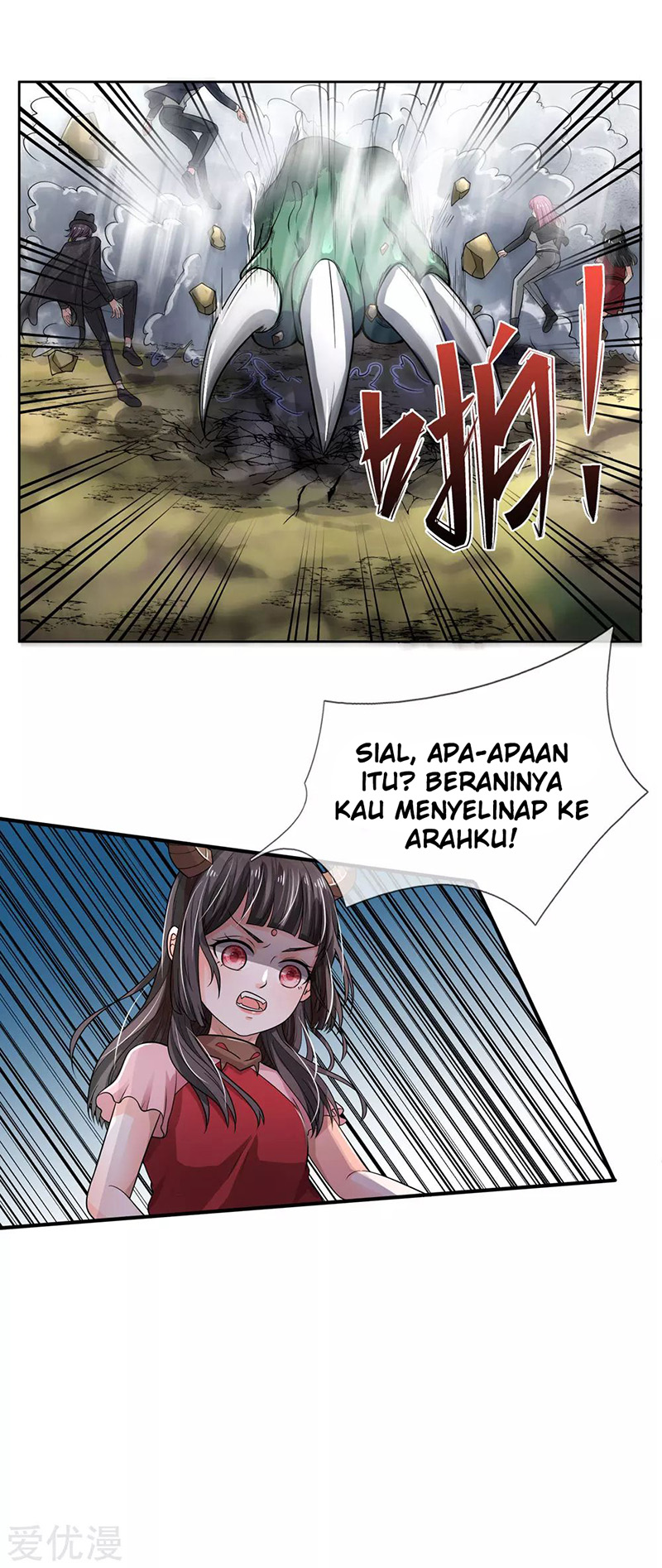 I am Daxianzun Chapter 218 Gambar 5