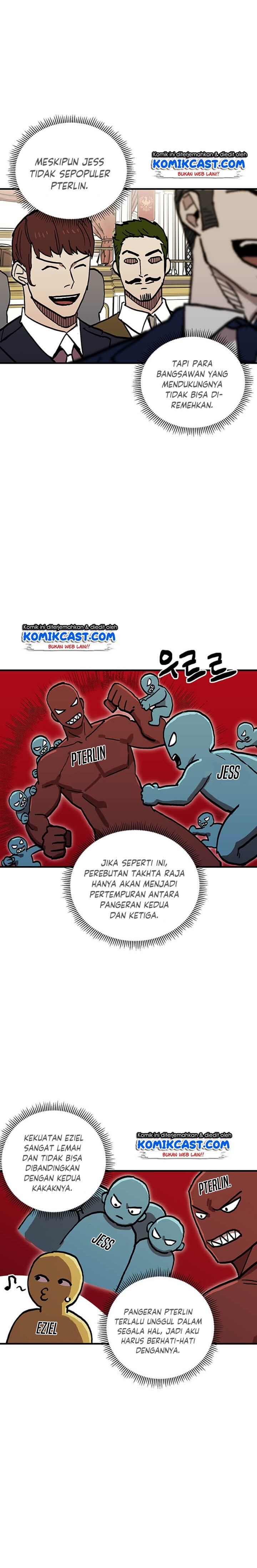 I Am Player Who Suck Alone Chapter 36 Gambar 27