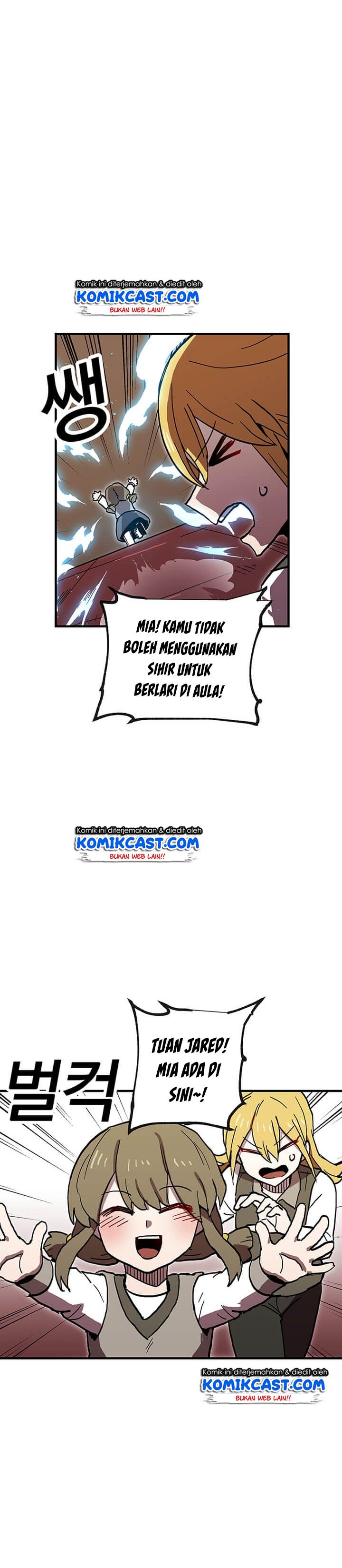 I Am Player Who Suck Alone Chapter 36 Gambar 3