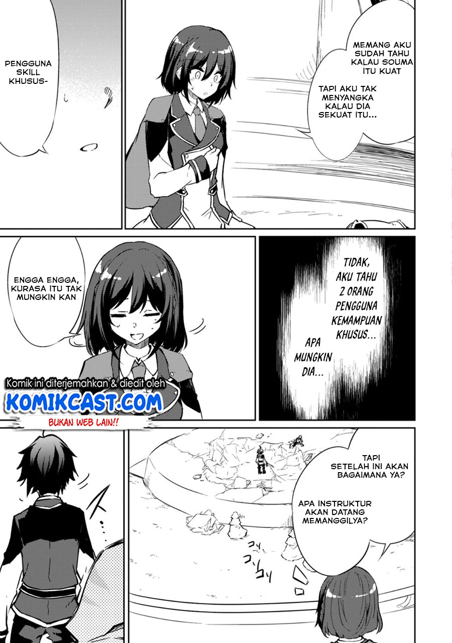 Moto Saikyou no Kenshi wa, Isekai Mahou ni Akogareru Chapter 28 Gambar 20