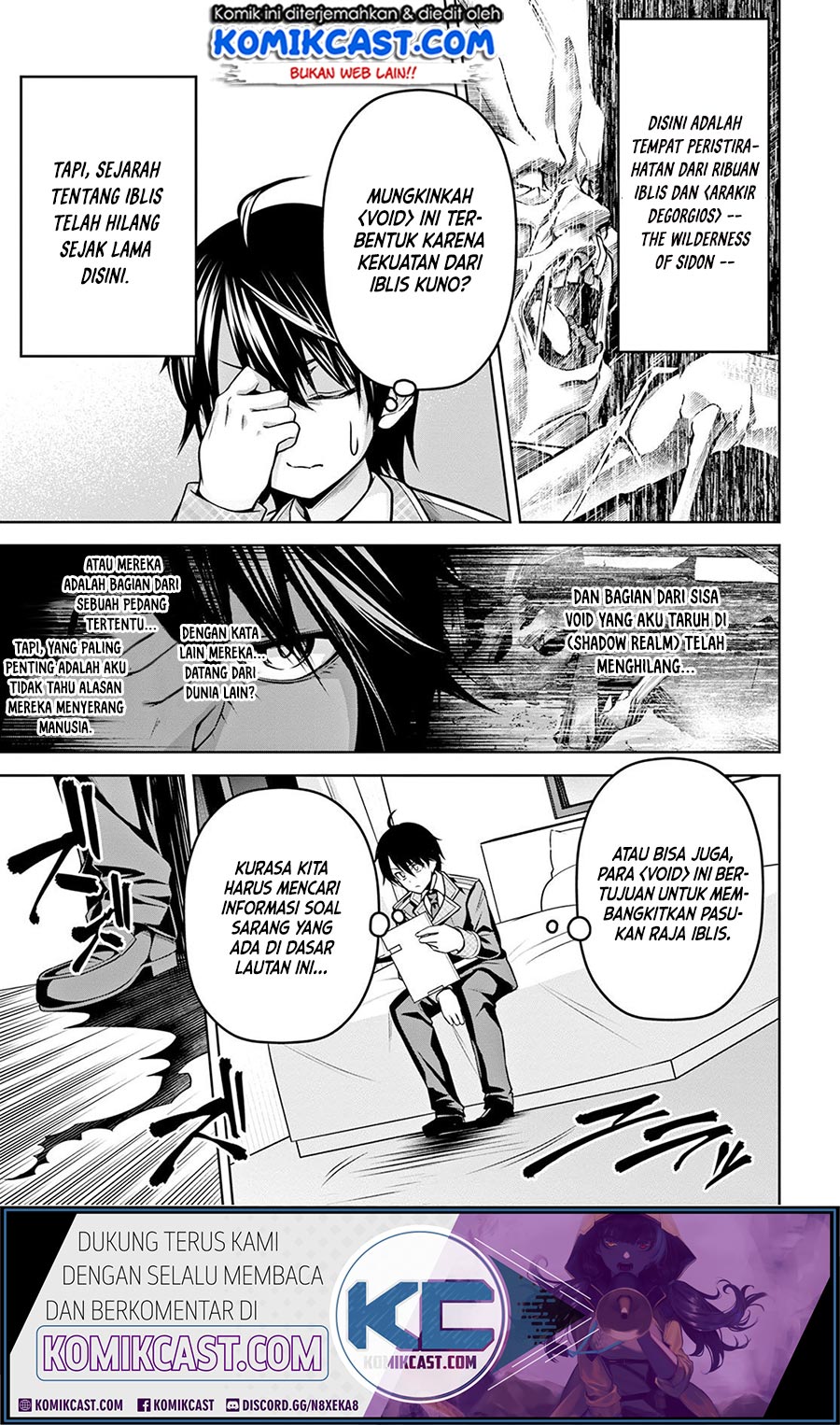 Demon’s Sword Master of Excalibur School Chapter 7 Gambar 16