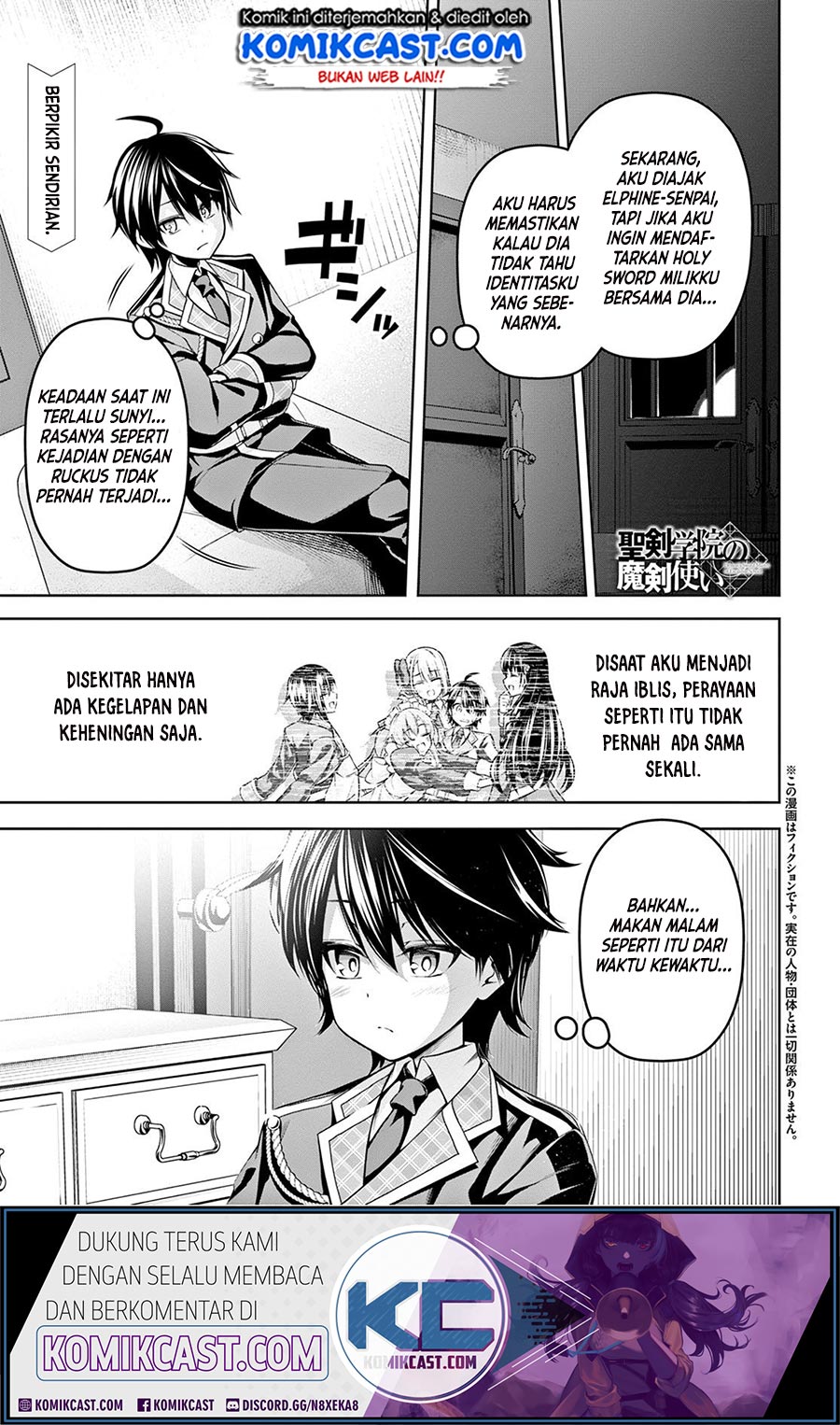 Baca Manga Demon’s Sword Master of Excalibur School Chapter 7 Gambar 2