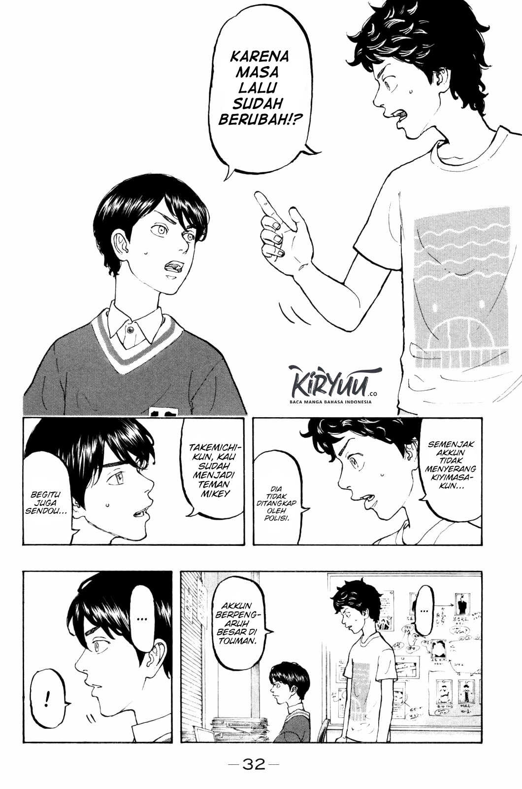 Tokyo卍Revengers Chapter 7 Gambar 11