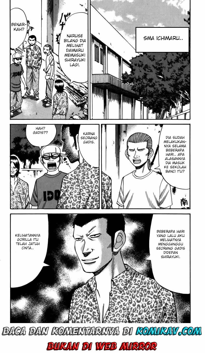 Nanba MG5 Chapter 63 Gambar 21