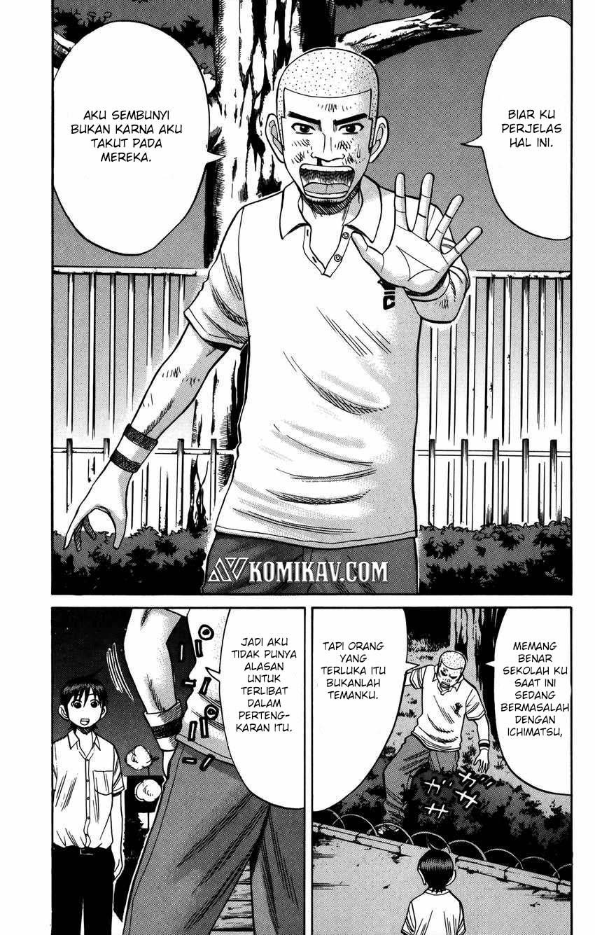 Nanba MG5 Chapter 63 Gambar 4