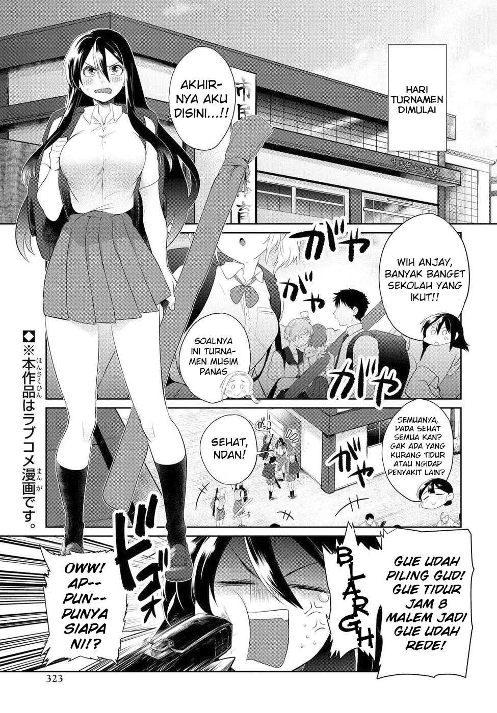 Baca Manga Do Chokkyuu Kareshi x Kanojo Chapter 7 Gambar 2