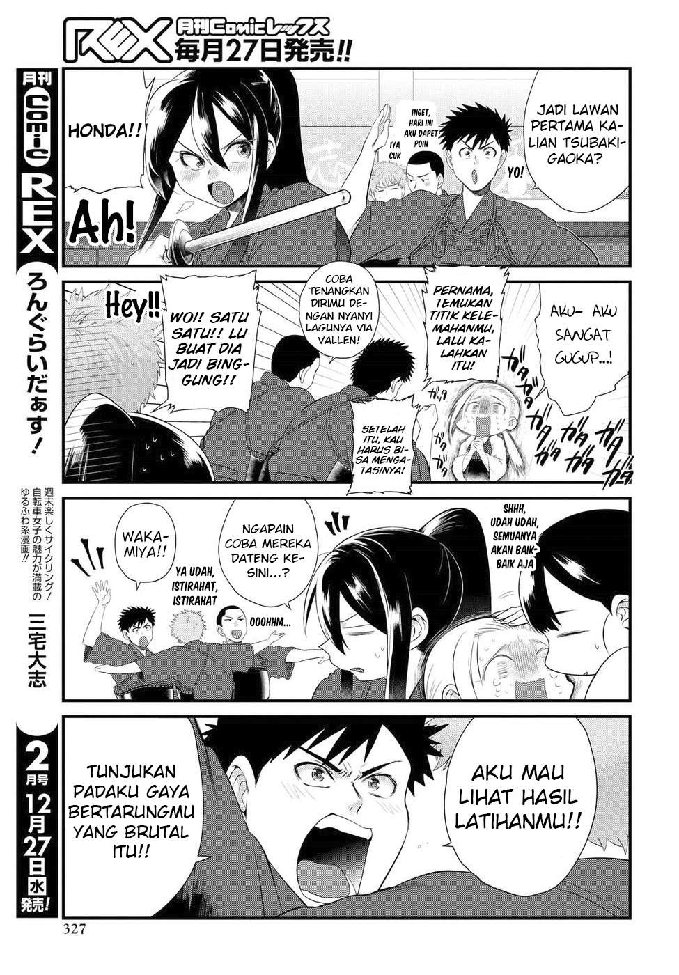 Do Chokkyuu Kareshi x Kanojo Chapter 7 Gambar 6