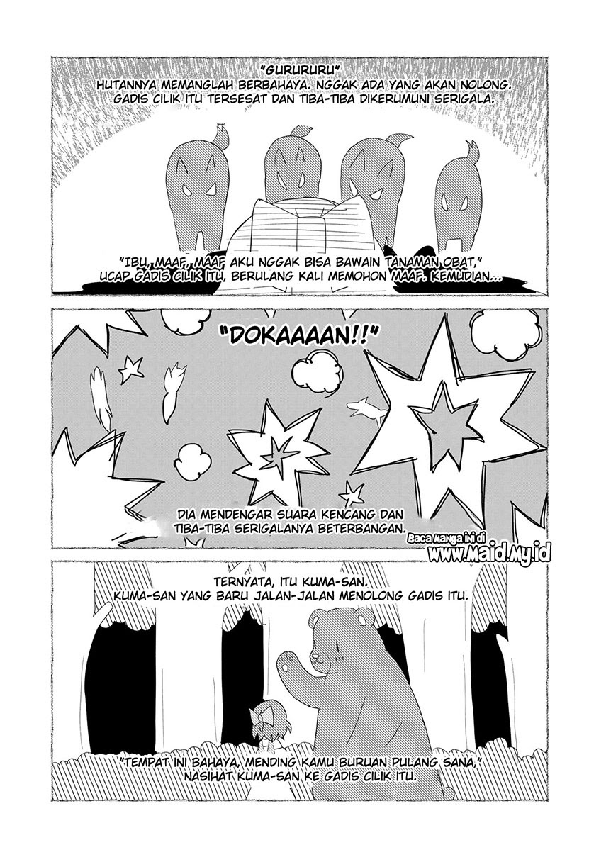 Kuma Kuma Kuma Bear Chapter 50 Gambar 13