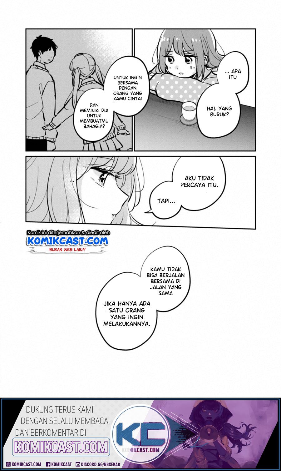 It’s Not Meguro-san’s First Time Chapter 30.5 Gambar 12