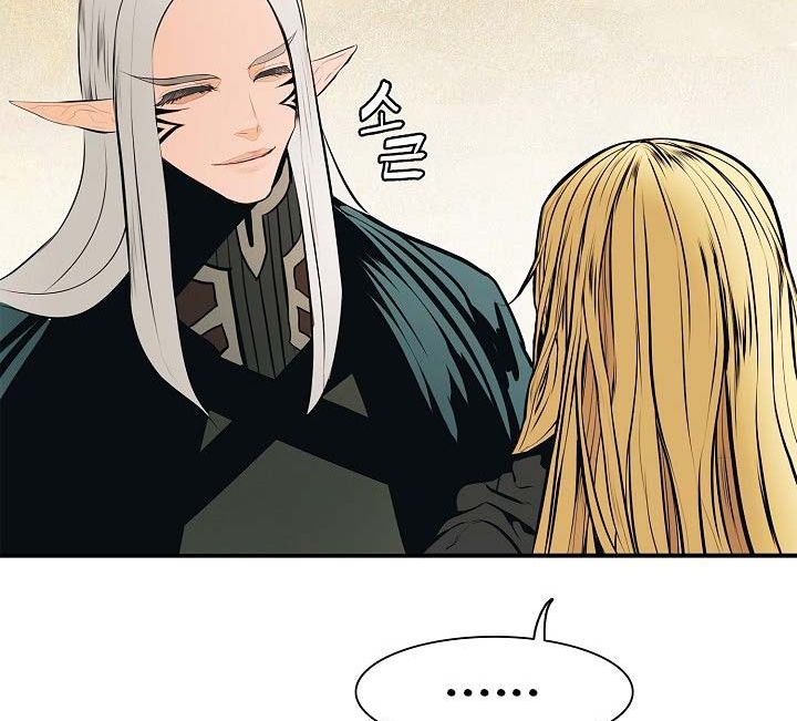 MookHyang – Dark Lady Chapter 36 Gambar 133