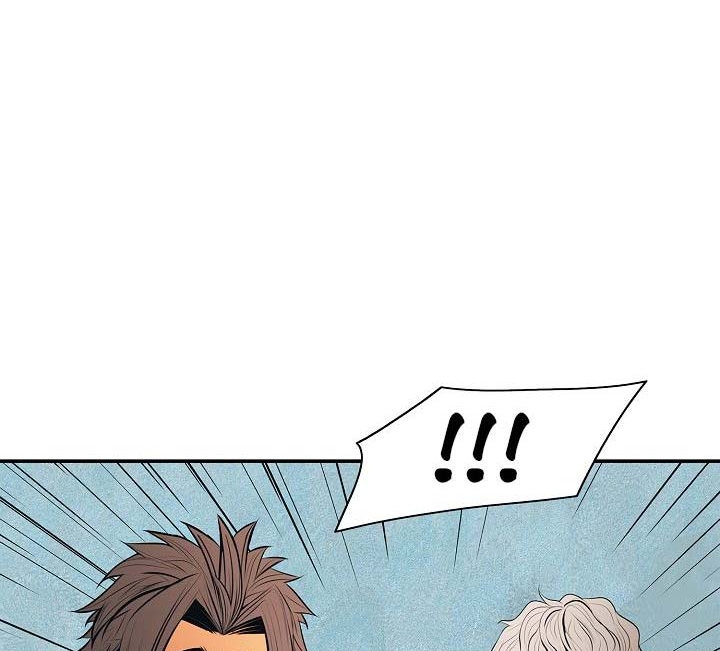 MookHyang – Dark Lady Chapter 36 Gambar 144