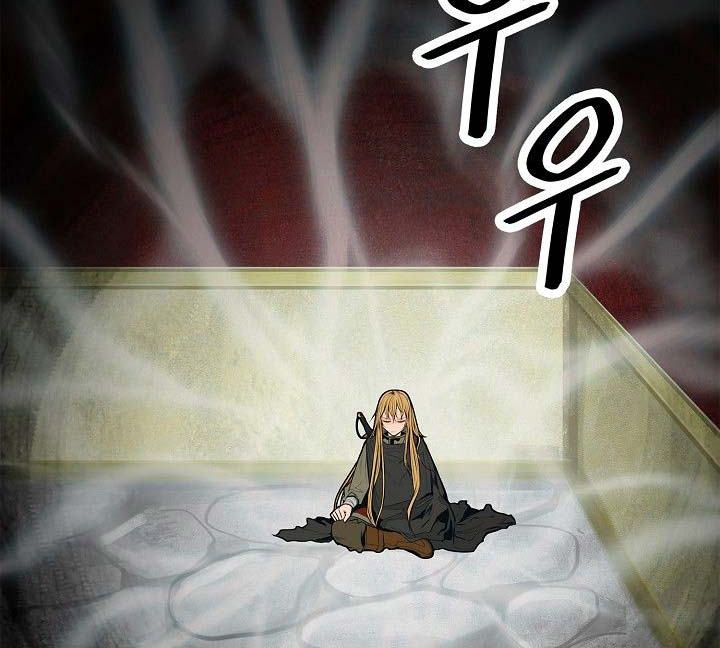 MookHyang – Dark Lady Chapter 36 Gambar 22