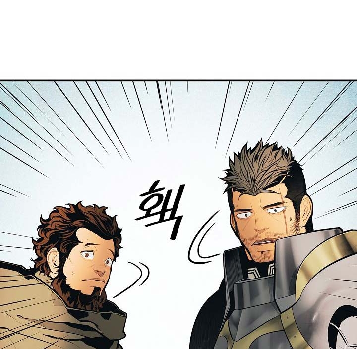 MookHyang – Dark Lady Chapter 36 Gambar 42