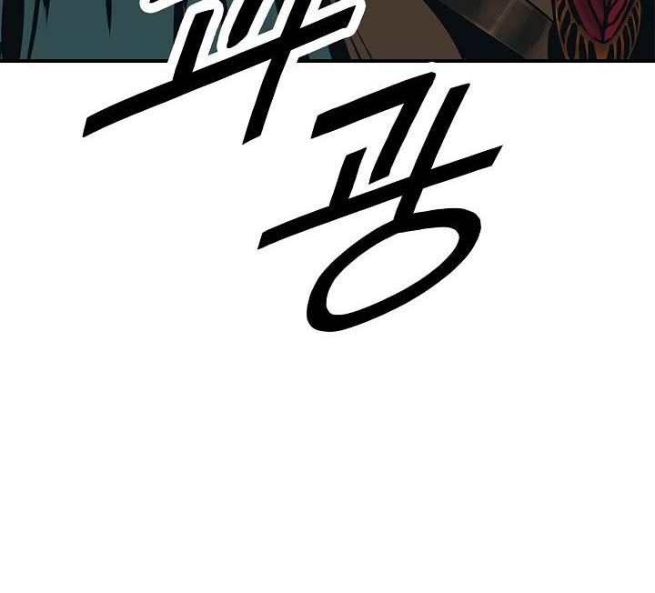 MookHyang – Dark Lady Chapter 36 Gambar 51