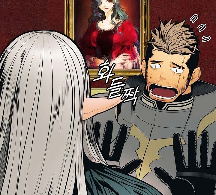 MookHyang – Dark Lady Chapter 36 Gambar 64