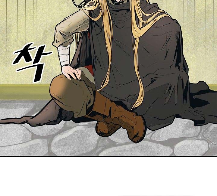 MookHyang – Dark Lady Chapter 36 Gambar 7