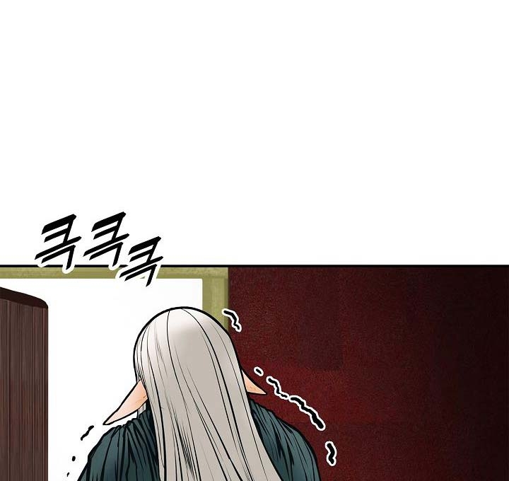 MookHyang – Dark Lady Chapter 36 Gambar 72